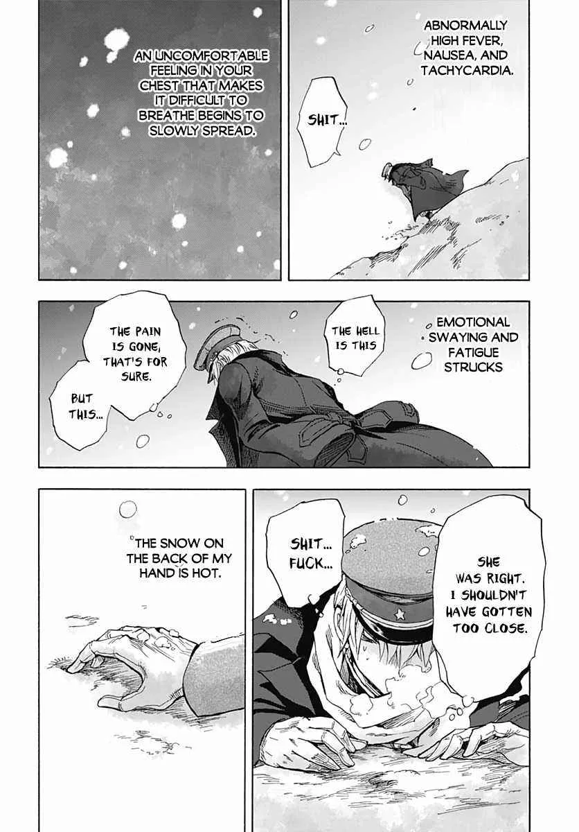 Iwamoto-senpai no Suisen Chapter 1 page 32