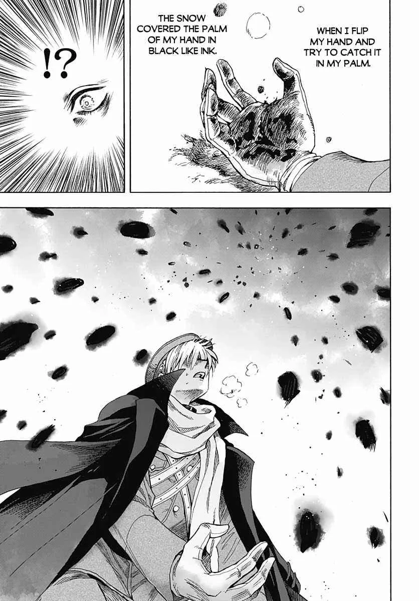 Iwamoto-senpai no Suisen Chapter 1 page 33