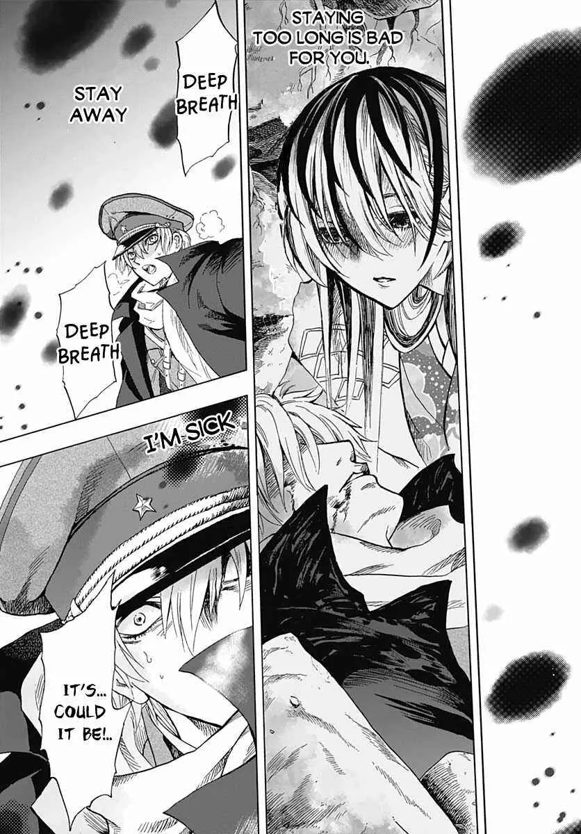 Iwamoto-senpai no Suisen Chapter 1 page 35