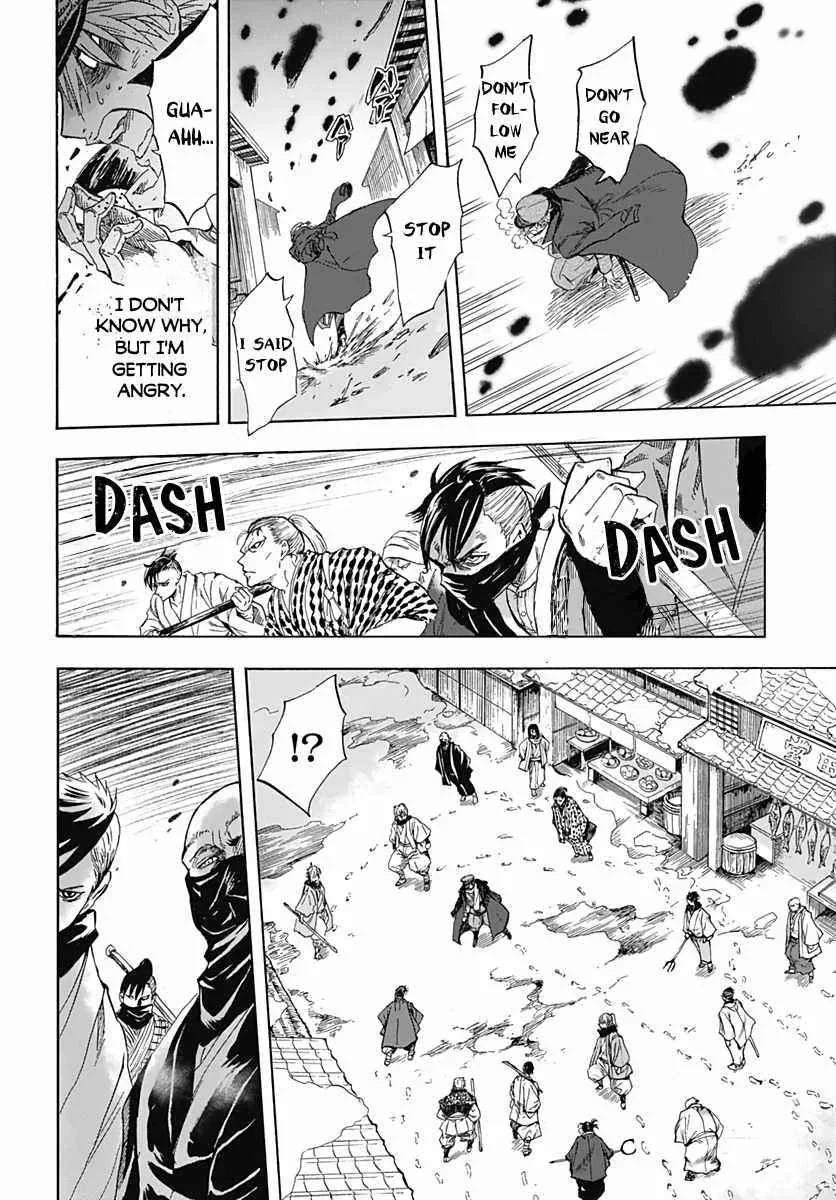 Iwamoto-senpai no Suisen Chapter 1 page 36