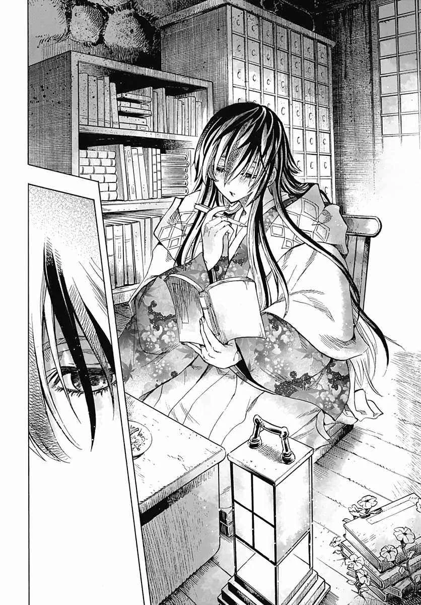 Iwamoto-senpai no Suisen Chapter 1 page 42