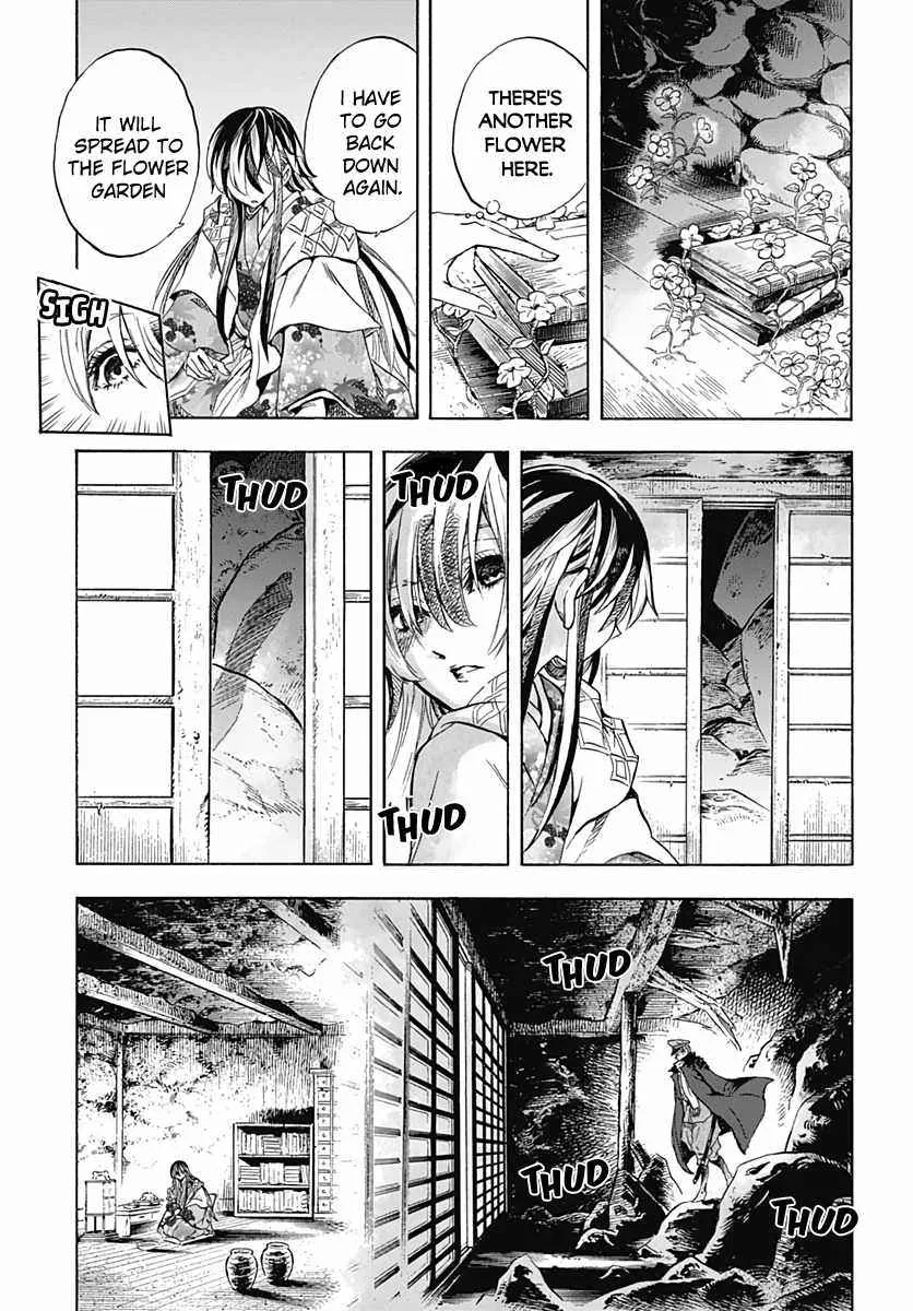 Iwamoto-senpai no Suisen Chapter 1 page 43