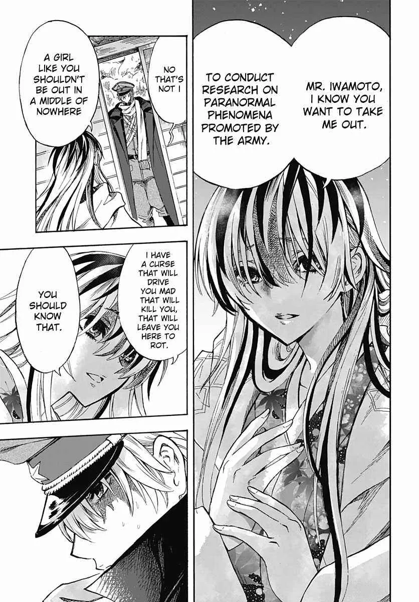 Iwamoto-senpai no Suisen Chapter 1 page 45