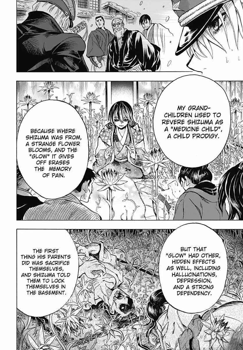 Iwamoto-senpai no Suisen Chapter 1 page 46