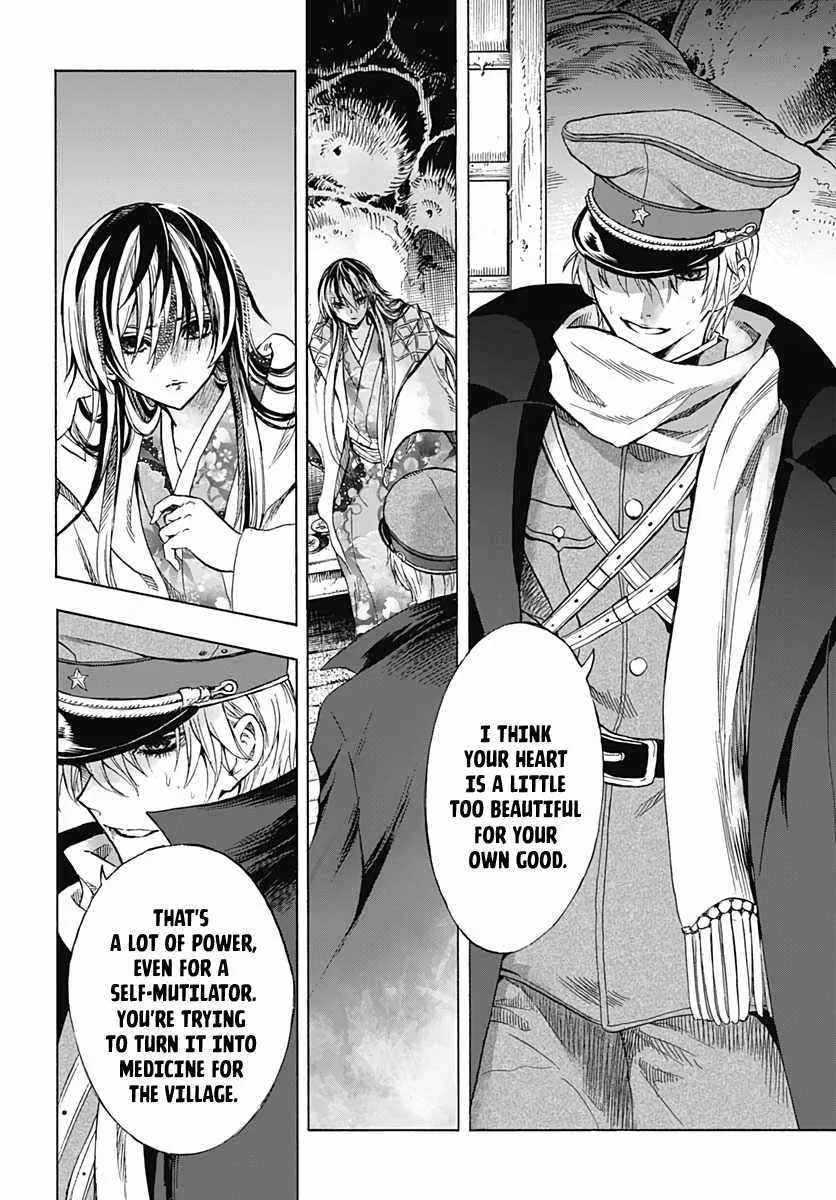 Iwamoto-senpai no Suisen Chapter 1 page 48
