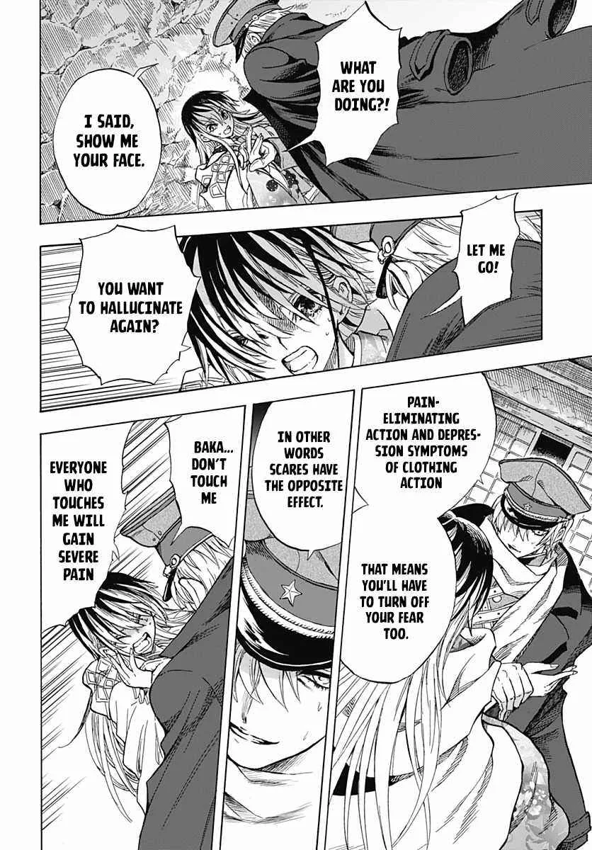 Iwamoto-senpai no Suisen Chapter 1 page 50