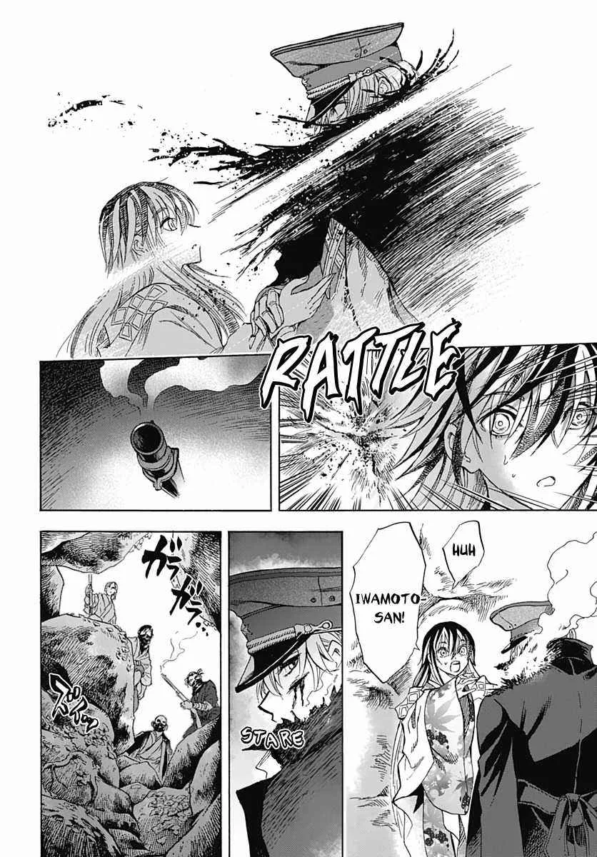 Iwamoto-senpai no Suisen Chapter 1 page 52