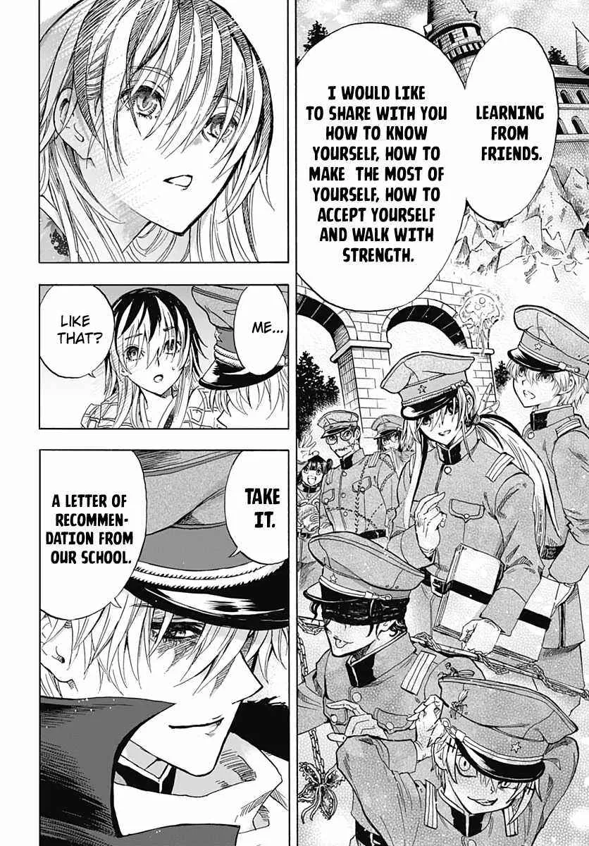 Iwamoto-senpai no Suisen Chapter 1 page 56