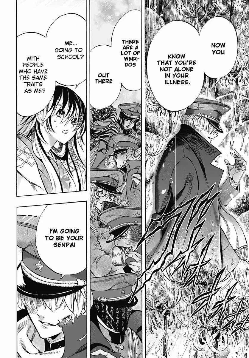 Iwamoto-senpai no Suisen Chapter 1 page 59