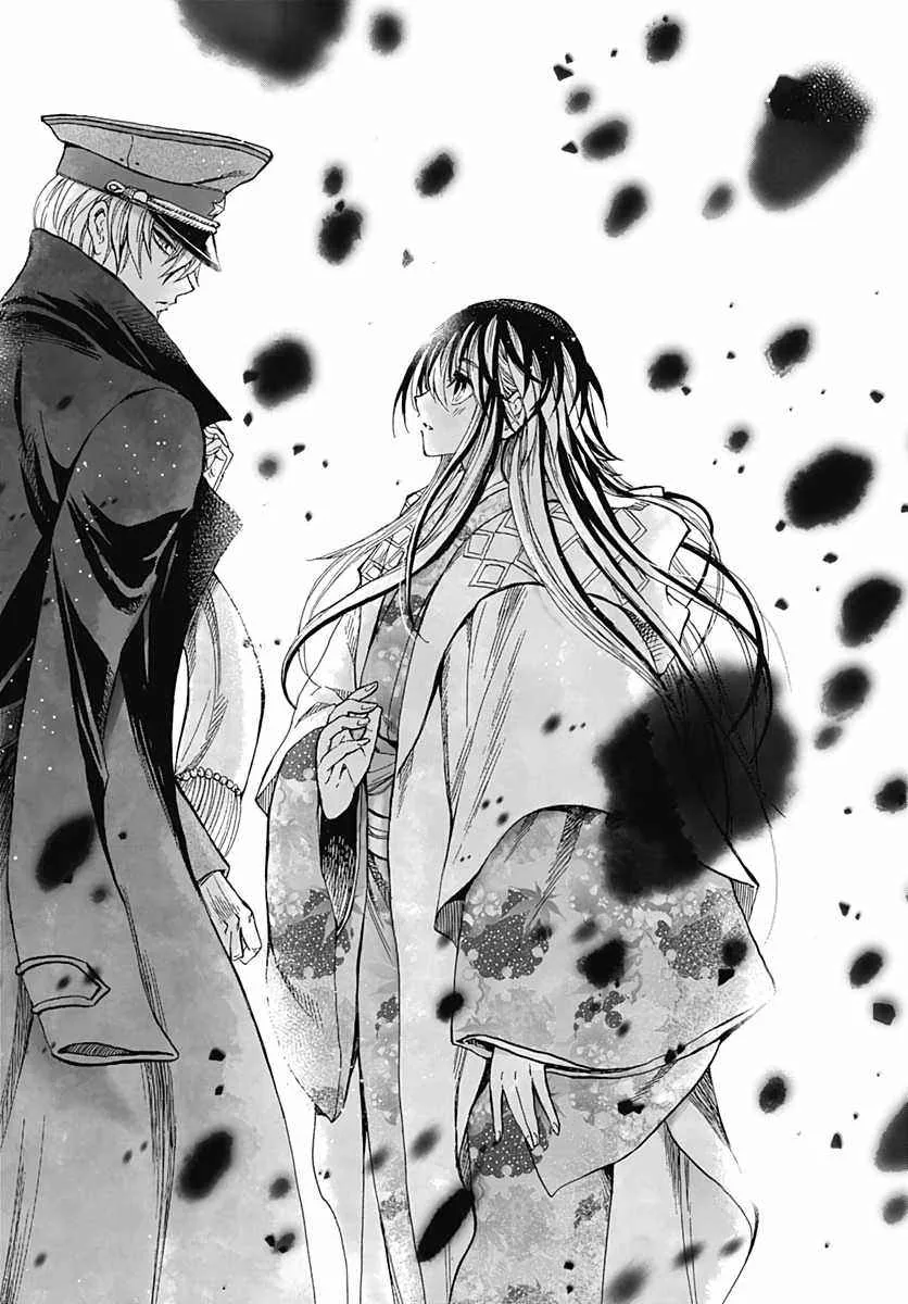 Iwamoto-senpai no Suisen Chapter 1 page 60