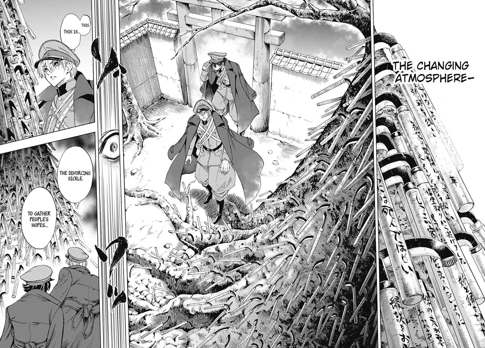Iwamoto-senpai no Suisen Chapter 2 page 11