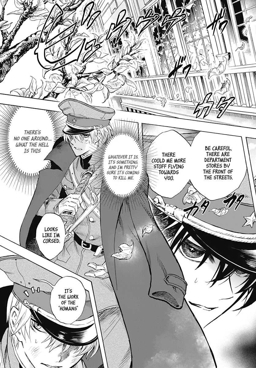 Iwamoto-senpai no Suisen Chapter 2 page 28