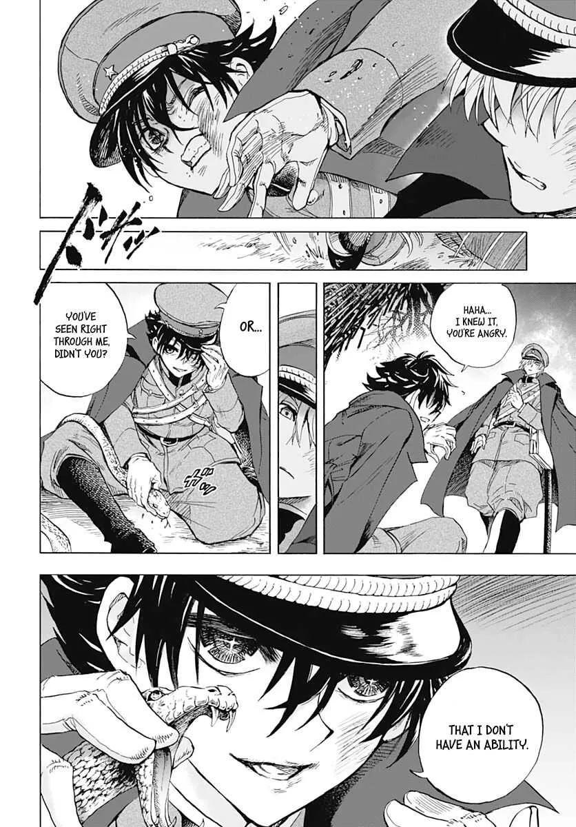 Iwamoto-senpai no Suisen Chapter 2 page 36