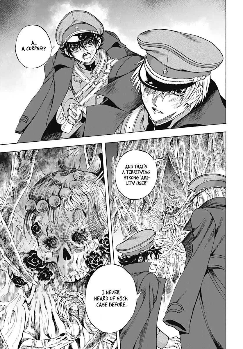 Iwamoto-senpai no Suisen Chapter 2 page 41