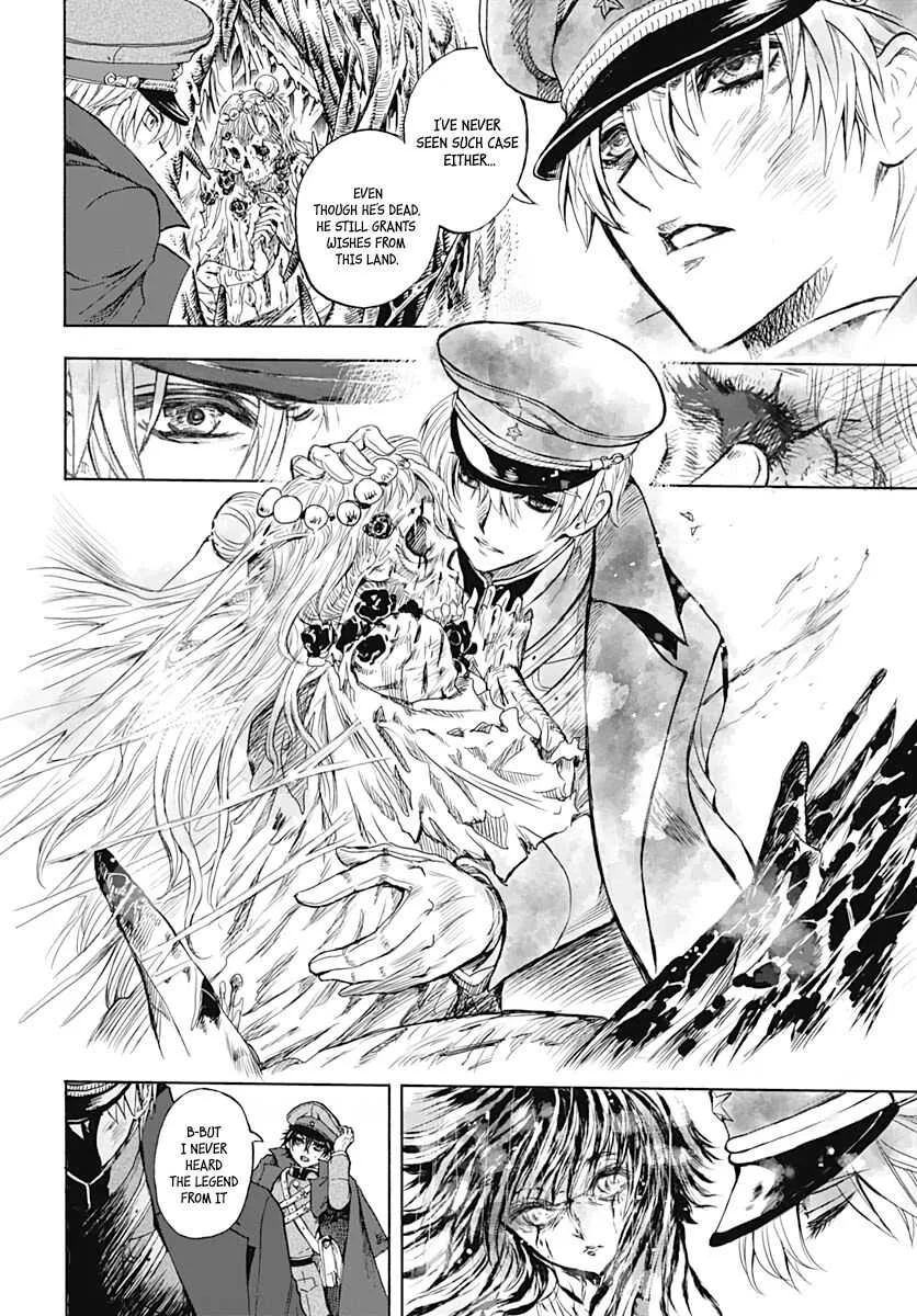Iwamoto-senpai no Suisen Chapter 2 page 42