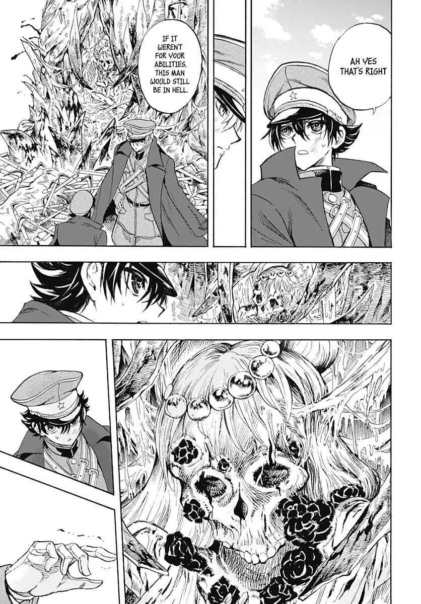 Iwamoto-senpai no Suisen Chapter 2 page 45