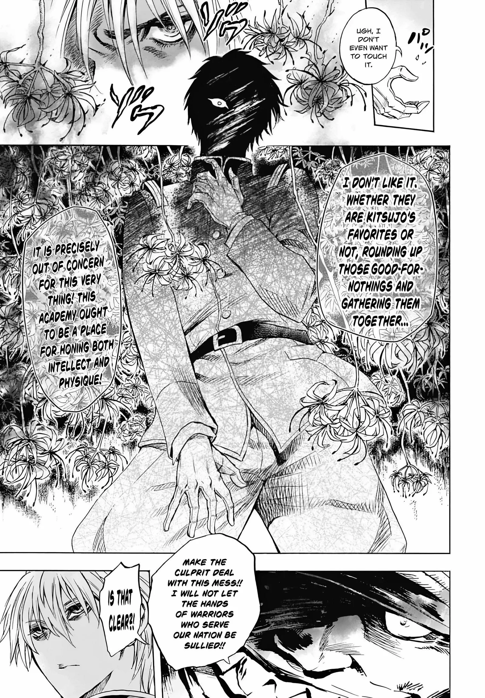 Iwamoto-senpai no Suisen Chapter 3 page 24