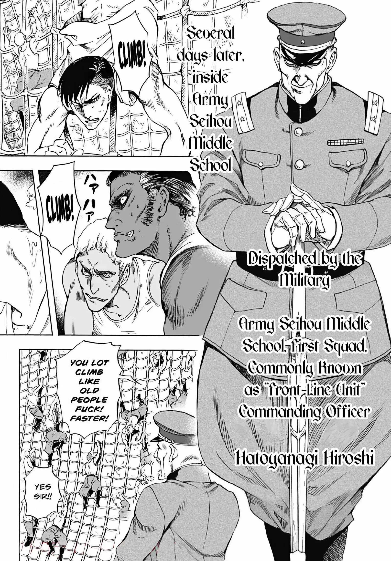 Iwamoto-senpai no Suisen Chapter 3 page 5
