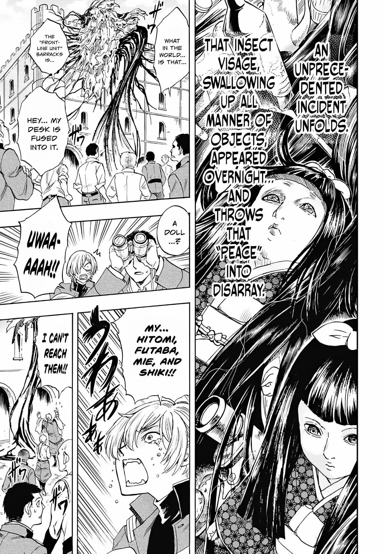 Iwamoto-senpai no Suisen Chapter 3 page 18