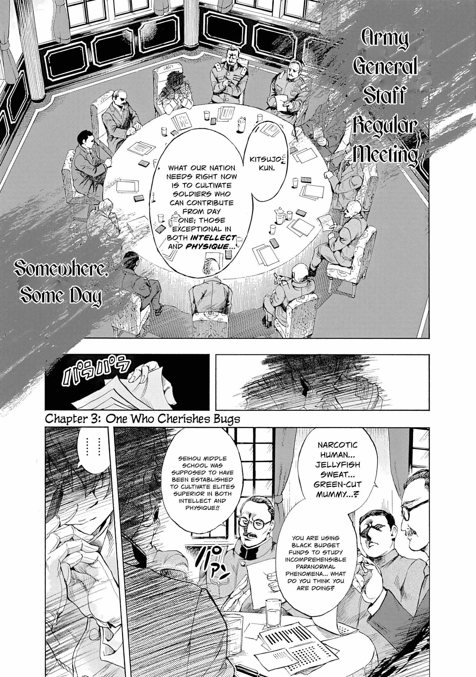 Iwamoto-senpai no Suisen Chapter 3 page 2