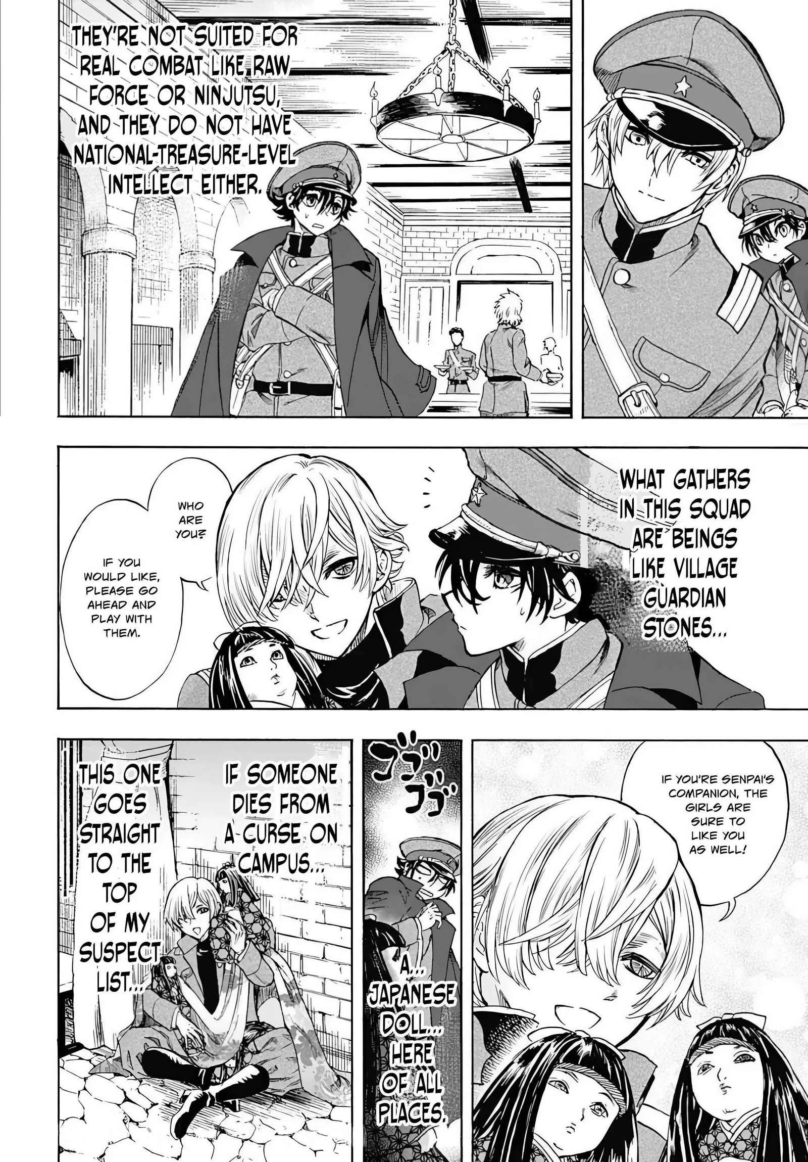 Iwamoto-senpai no Suisen Chapter 3 page 15