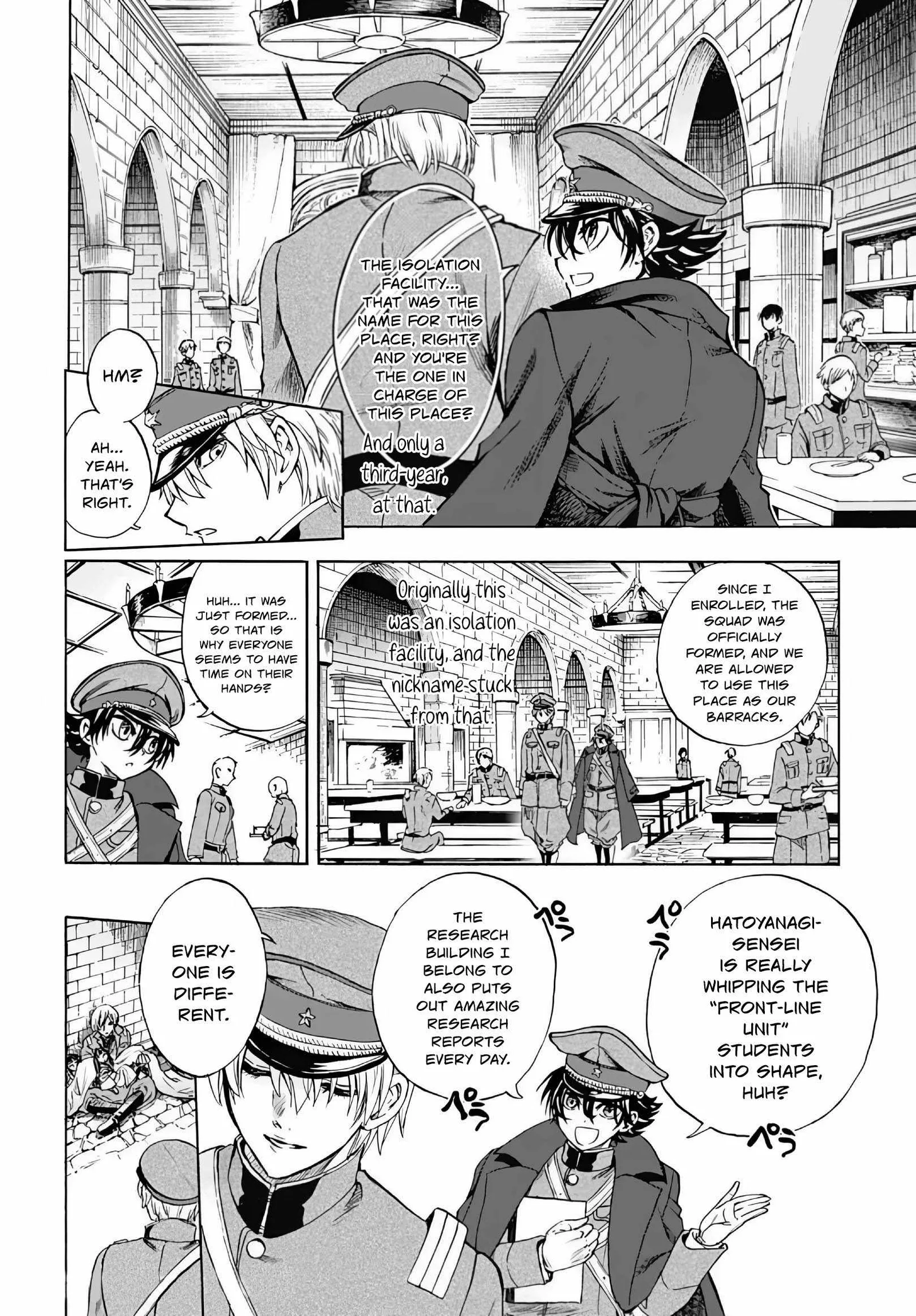Iwamoto-senpai no Suisen Chapter 3 page 13
