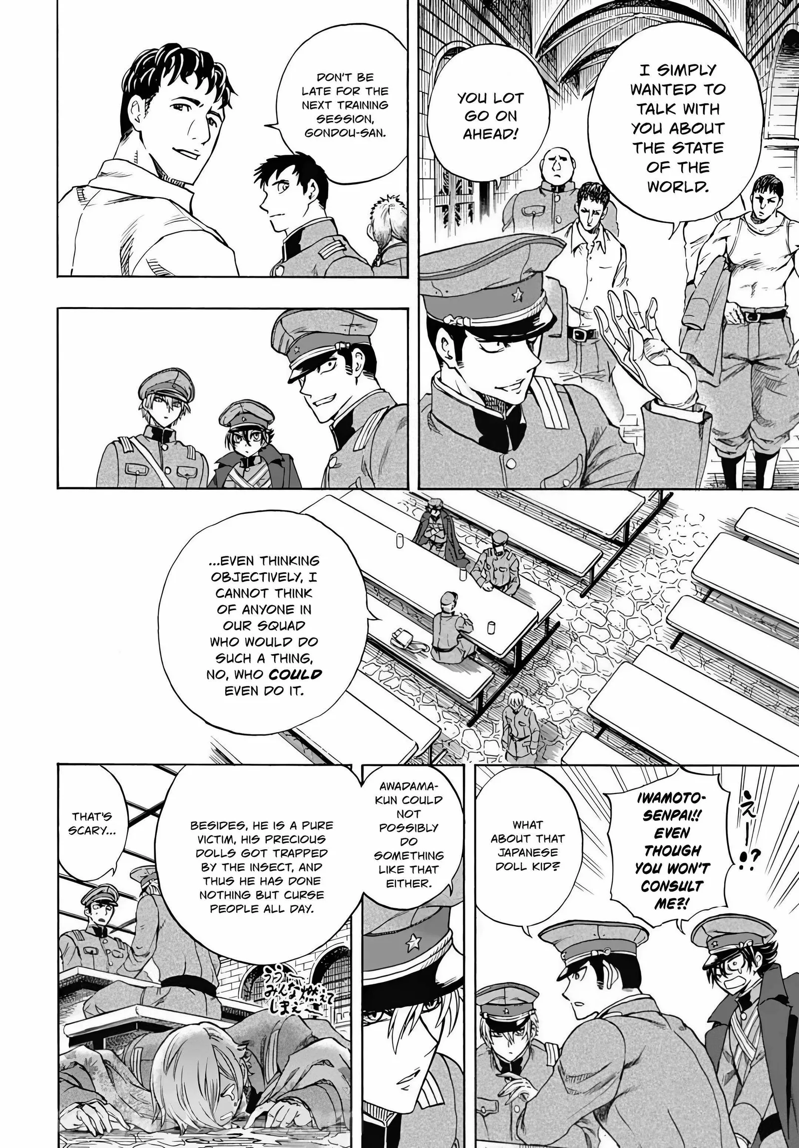 Iwamoto-senpai no Suisen Chapter 3 page 29