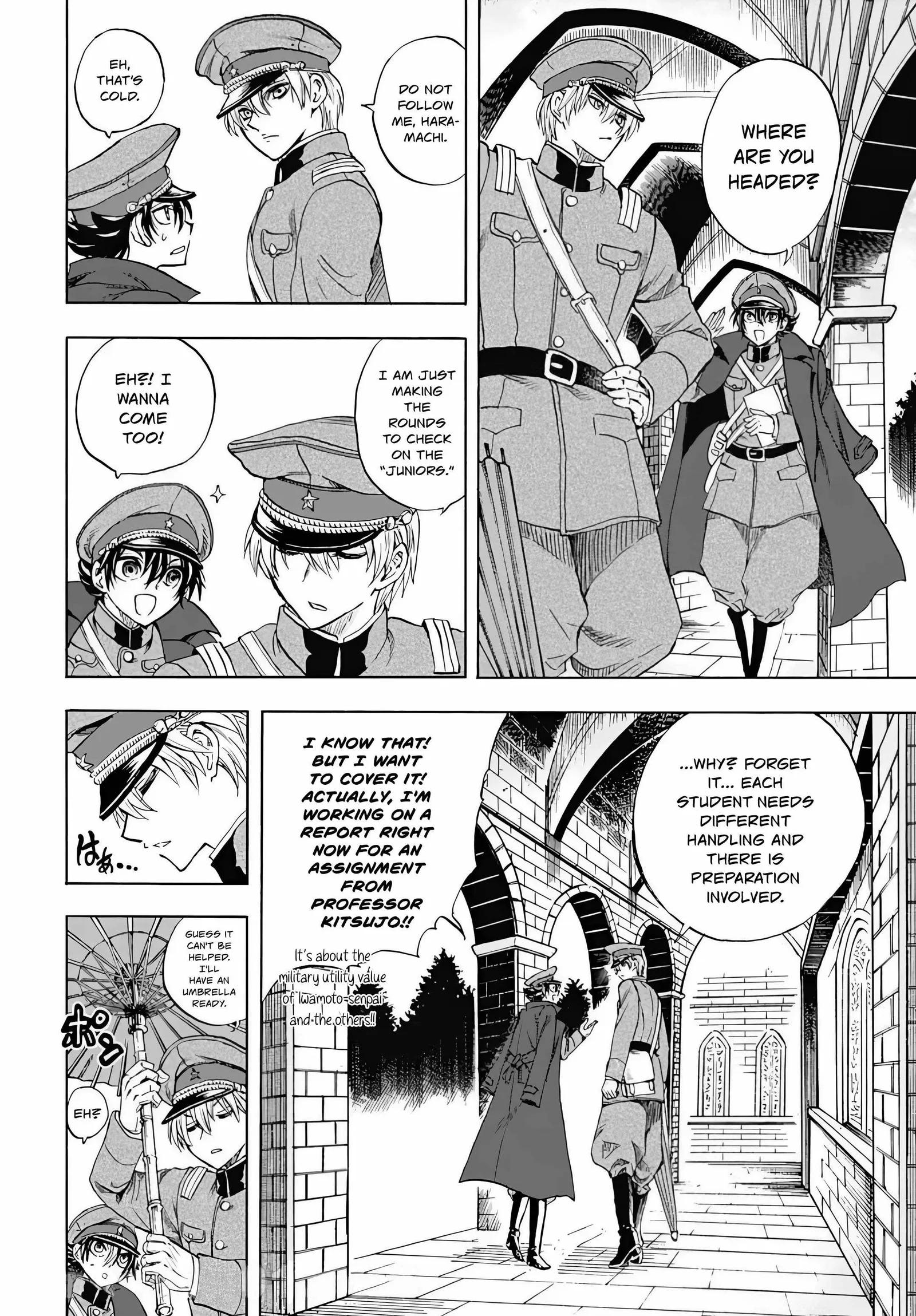 Iwamoto-senpai no Suisen Chapter 3 page 11