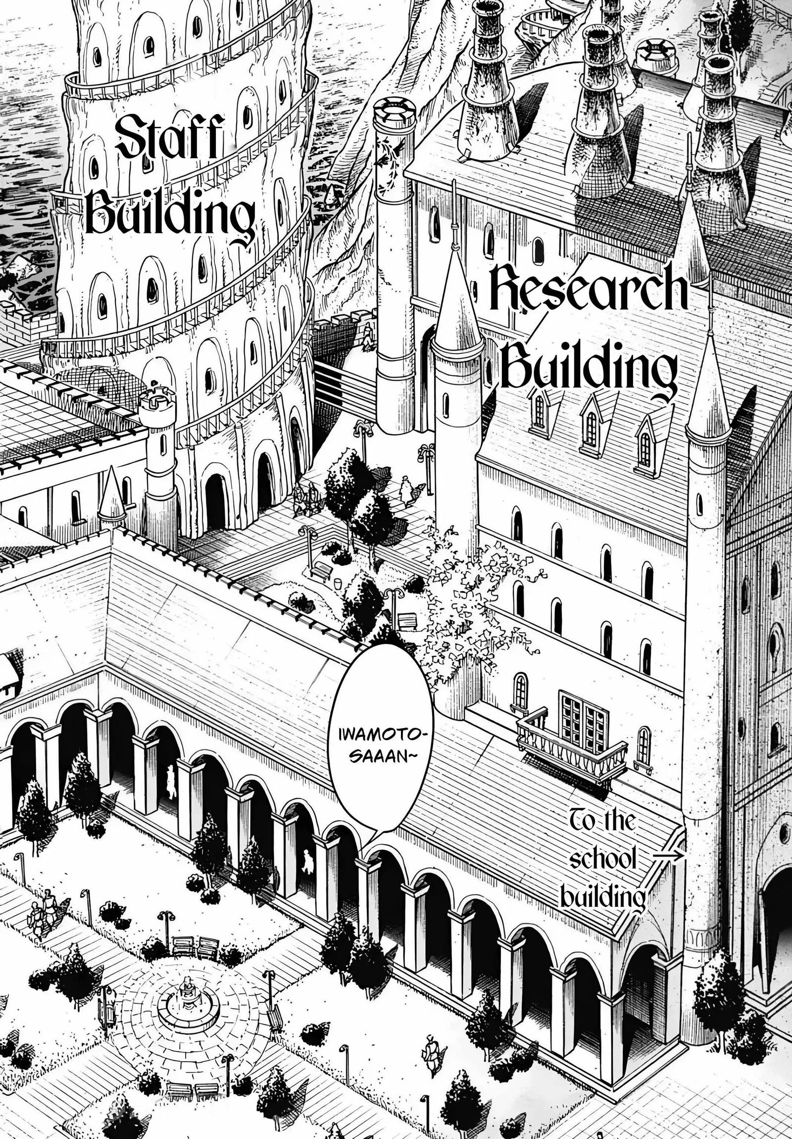 Iwamoto-senpai no Suisen Chapter 3 page 9