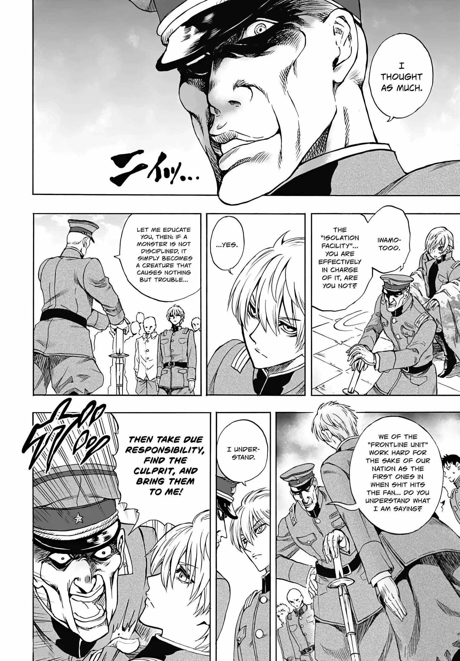 Iwamoto-senpai no Suisen Chapter 3 page 23