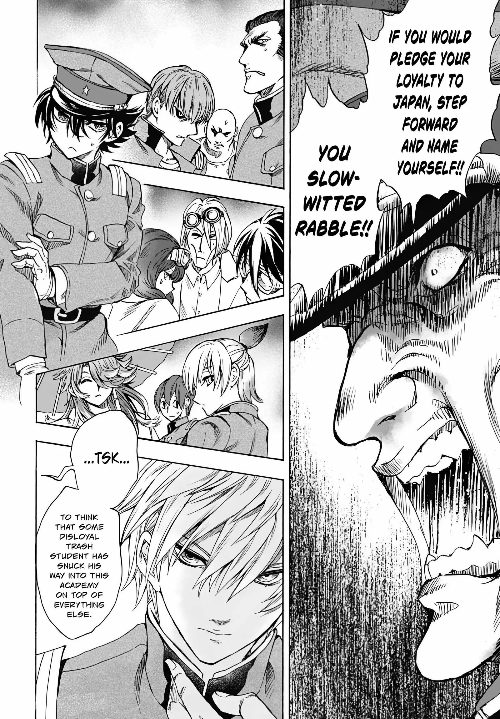 Iwamoto-senpai no Suisen Chapter 3 page 21