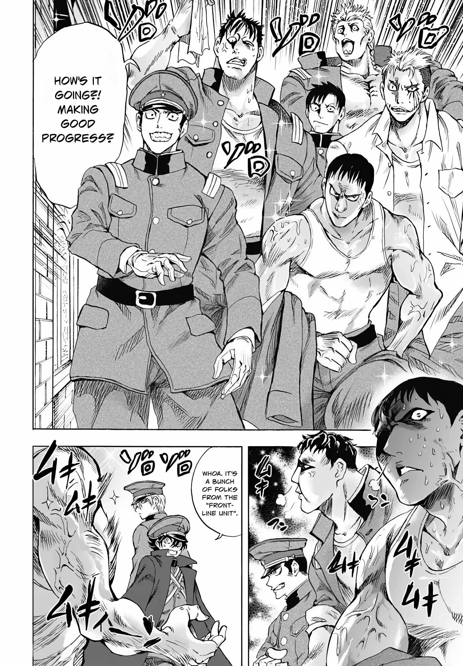 Iwamoto-senpai no Suisen Chapter 3 page 27