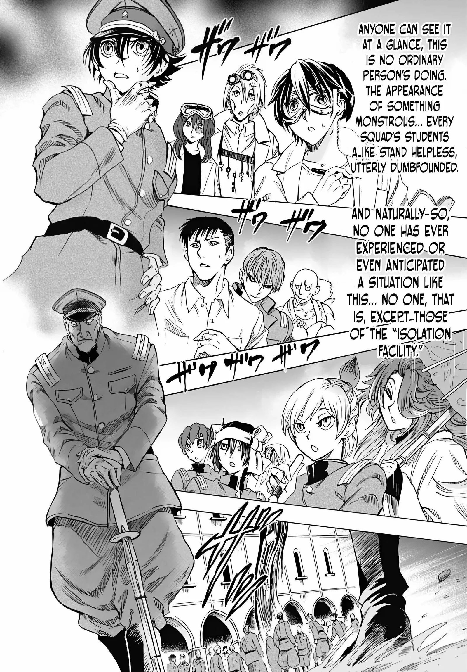 Iwamoto-senpai no Suisen Chapter 3 page 19