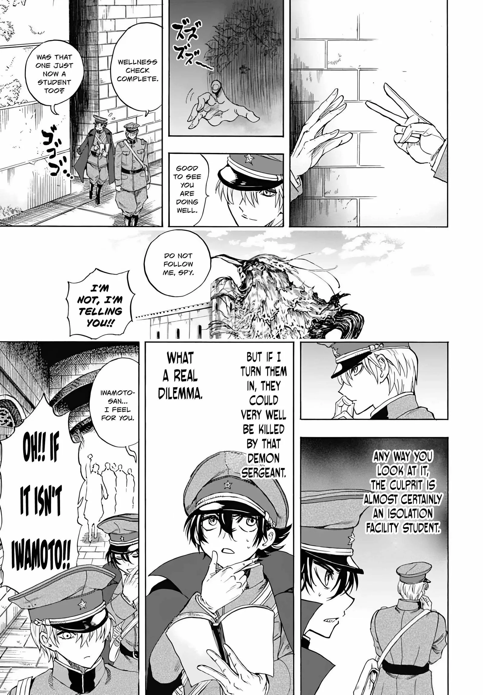 Iwamoto-senpai no Suisen Chapter 3 page 26