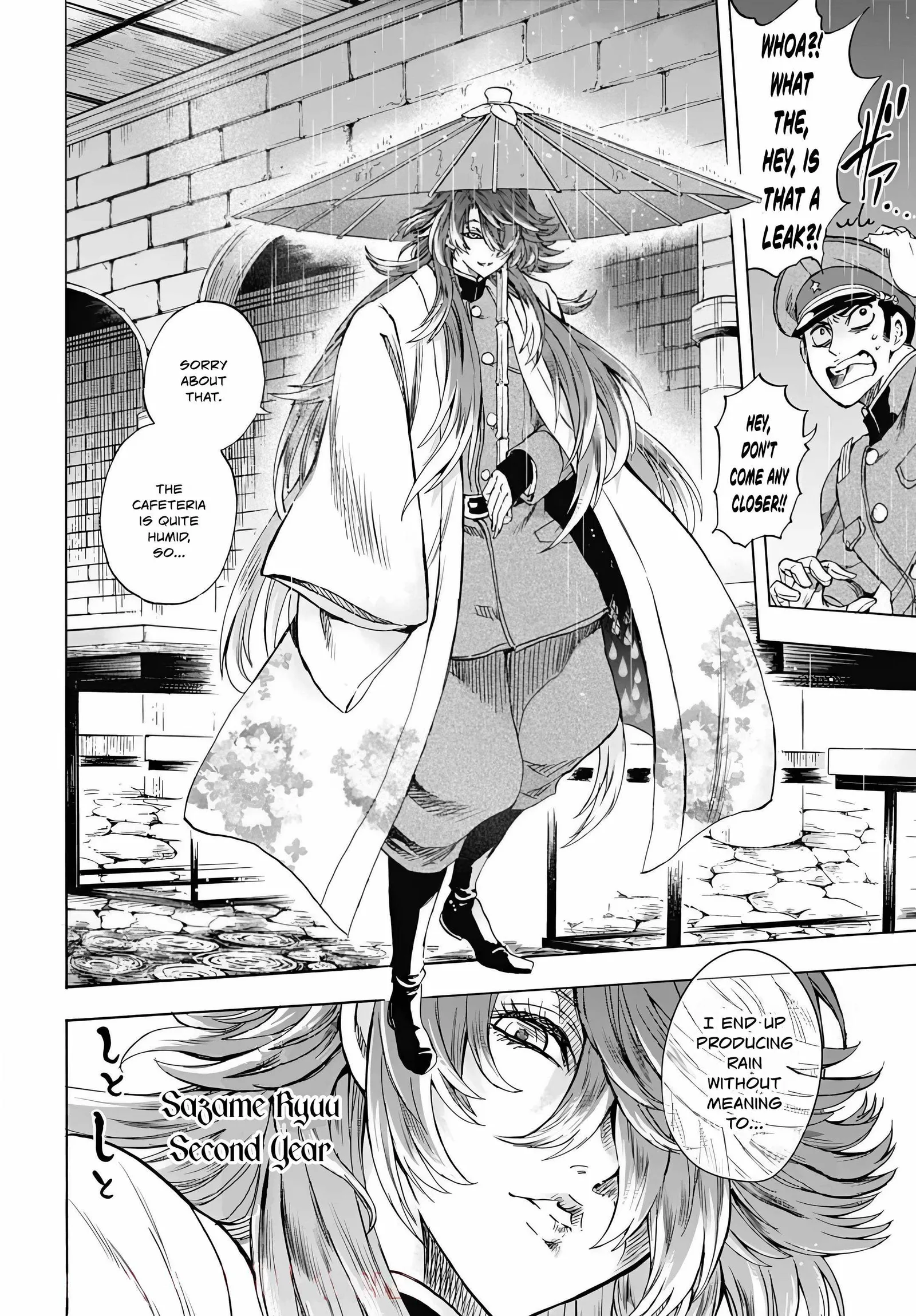 Iwamoto-senpai no Suisen Chapter 3 page 31