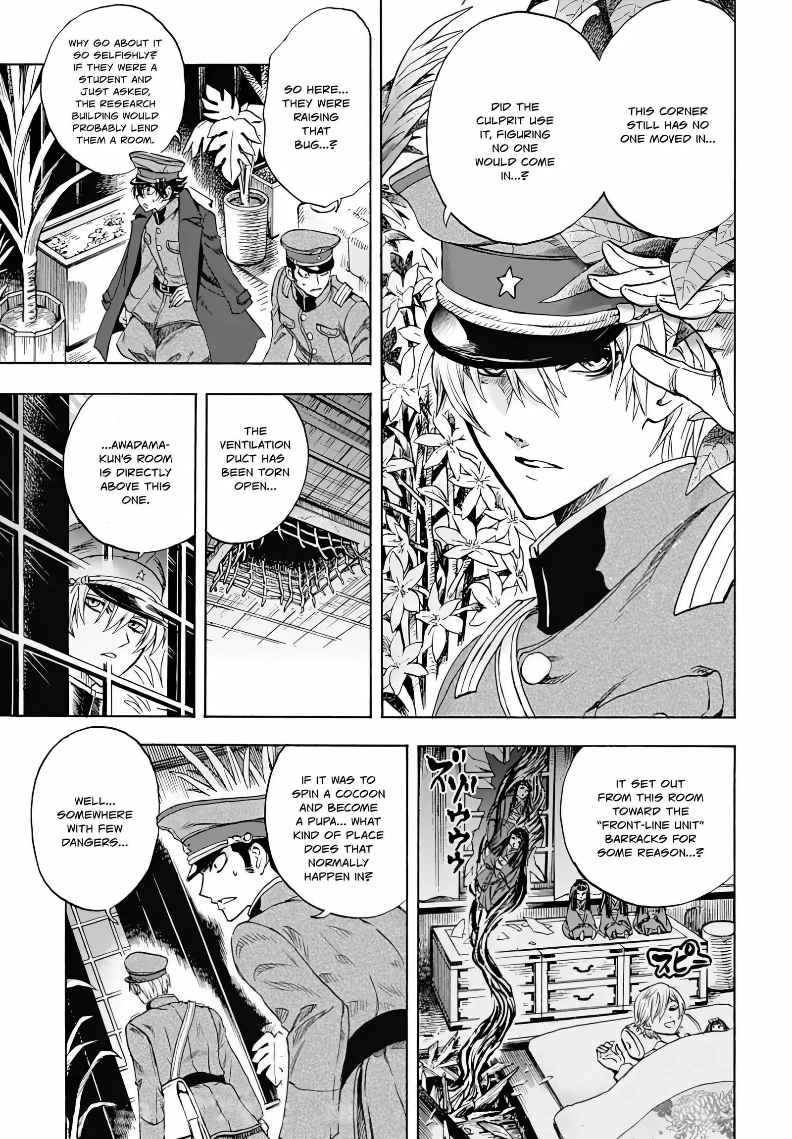 Iwamoto-senpai no Suisen Chapter 3 page 36