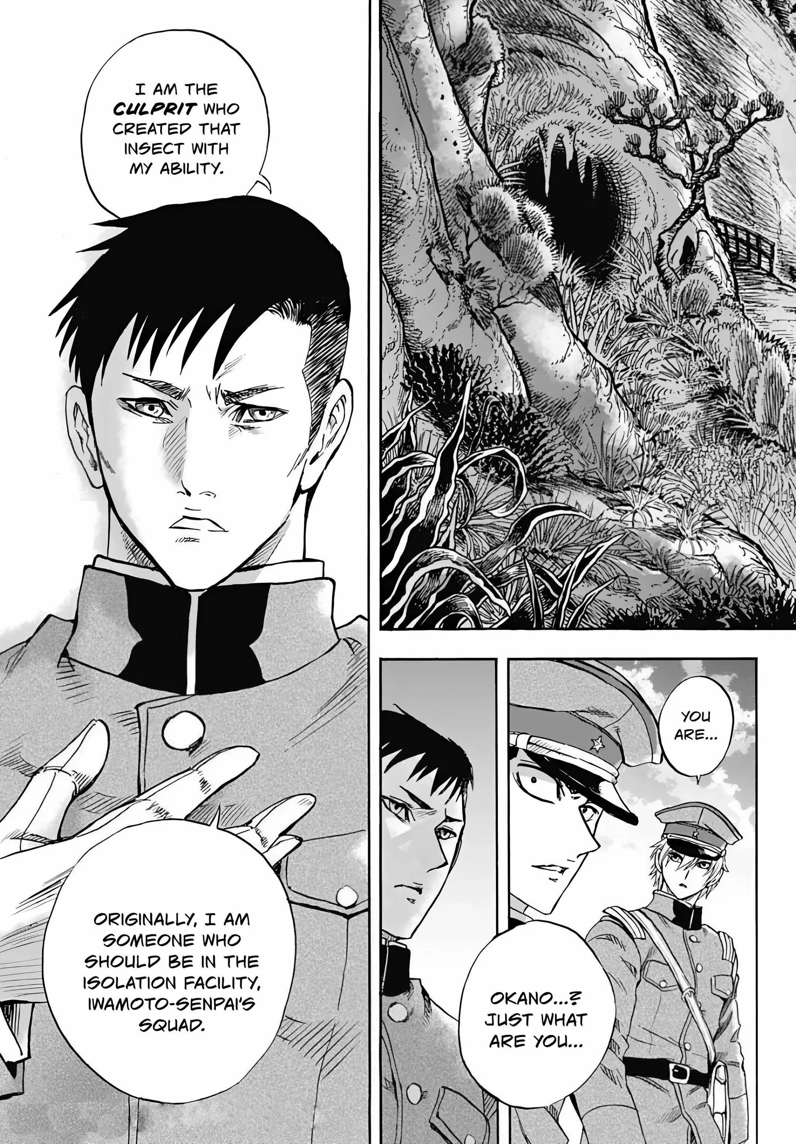 Iwamoto-senpai no Suisen Chapter 3 page 40
