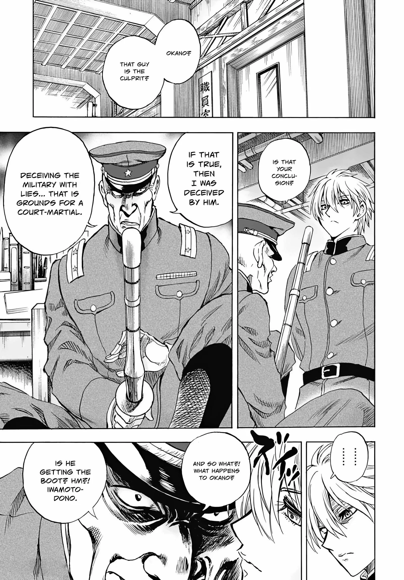 Iwamoto-senpai no Suisen Chapter 3 page 44