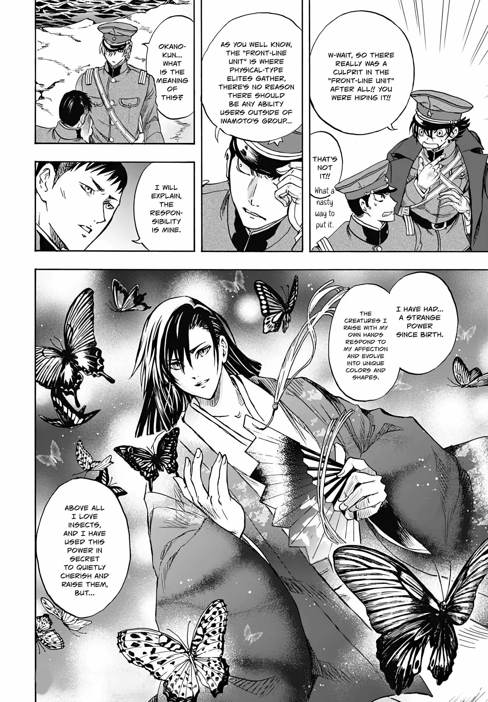 Iwamoto-senpai no Suisen Chapter 3 page 41