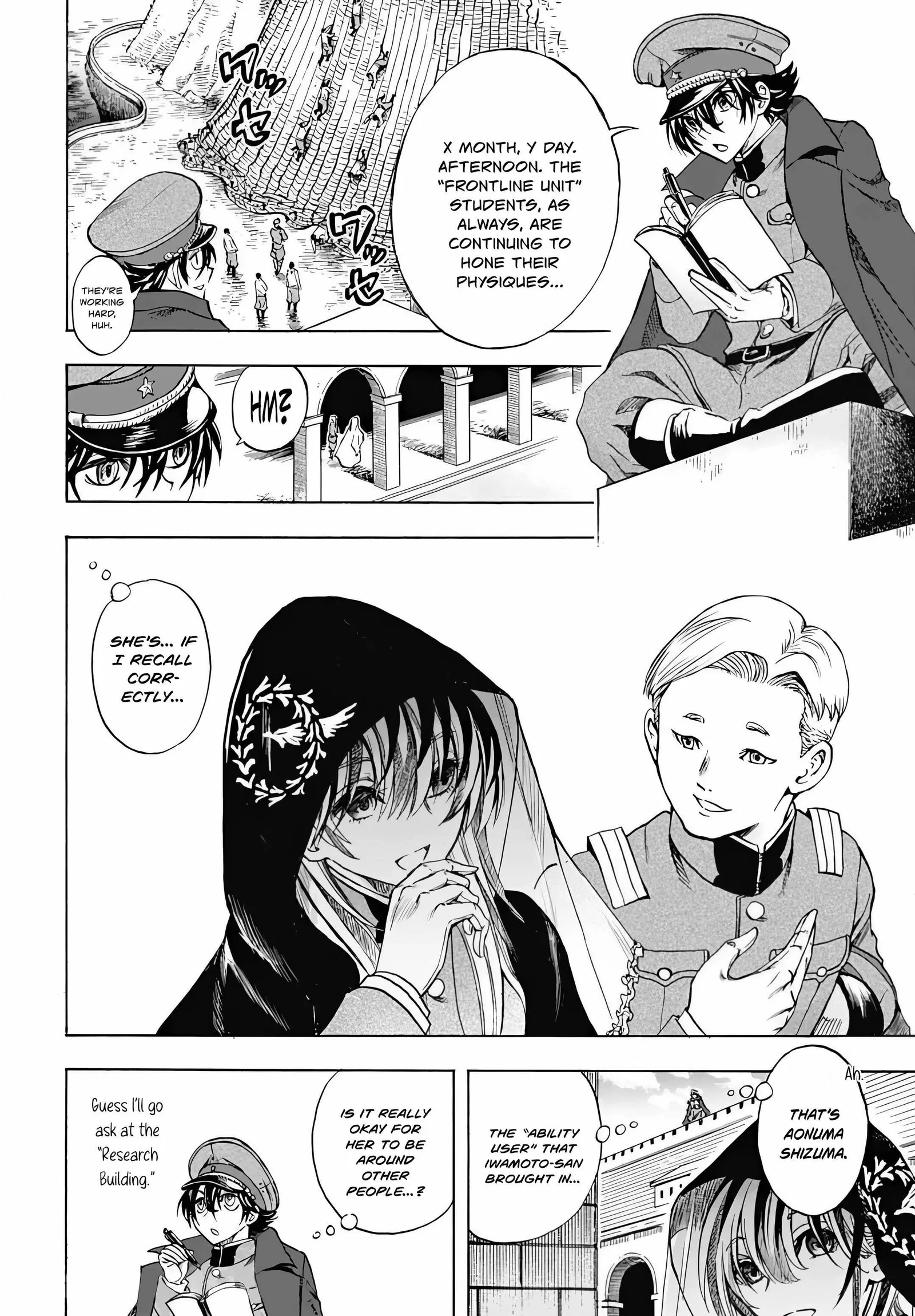 Iwamoto-senpai no Suisen Chapter 3 page 7