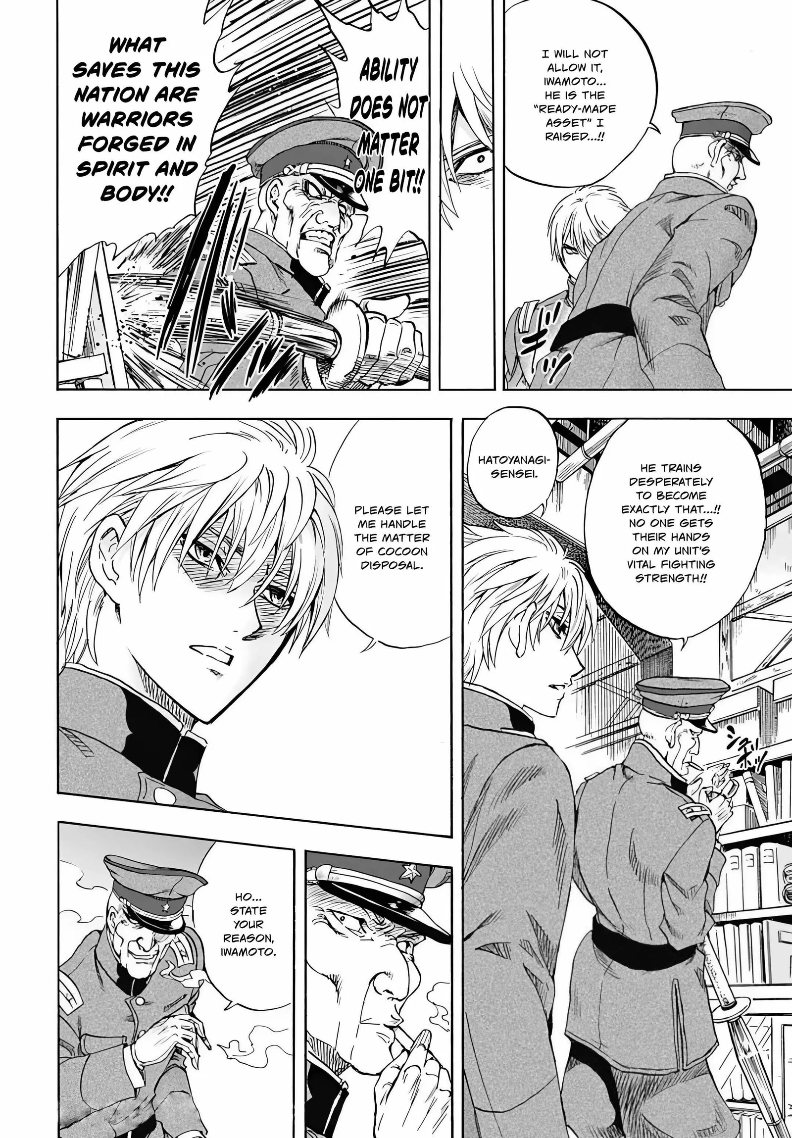 Iwamoto-senpai no Suisen Chapter 3 page 45