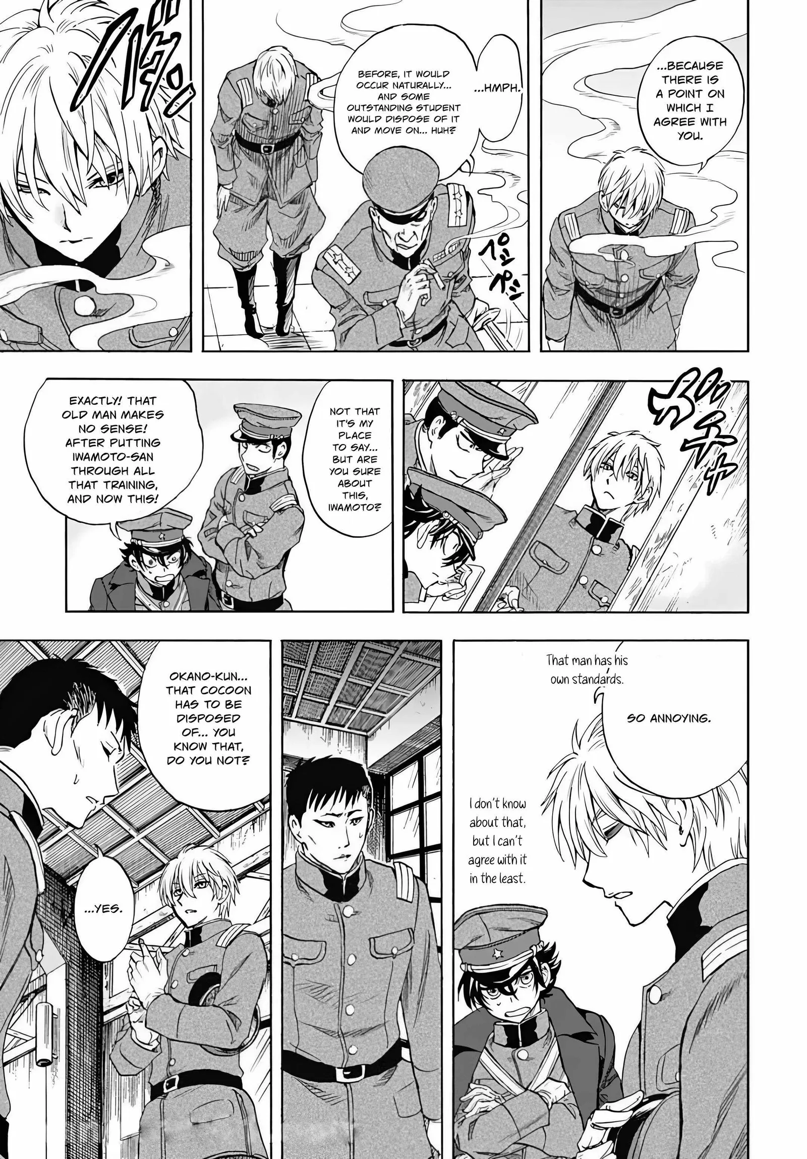 Iwamoto-senpai no Suisen Chapter 3 page 46