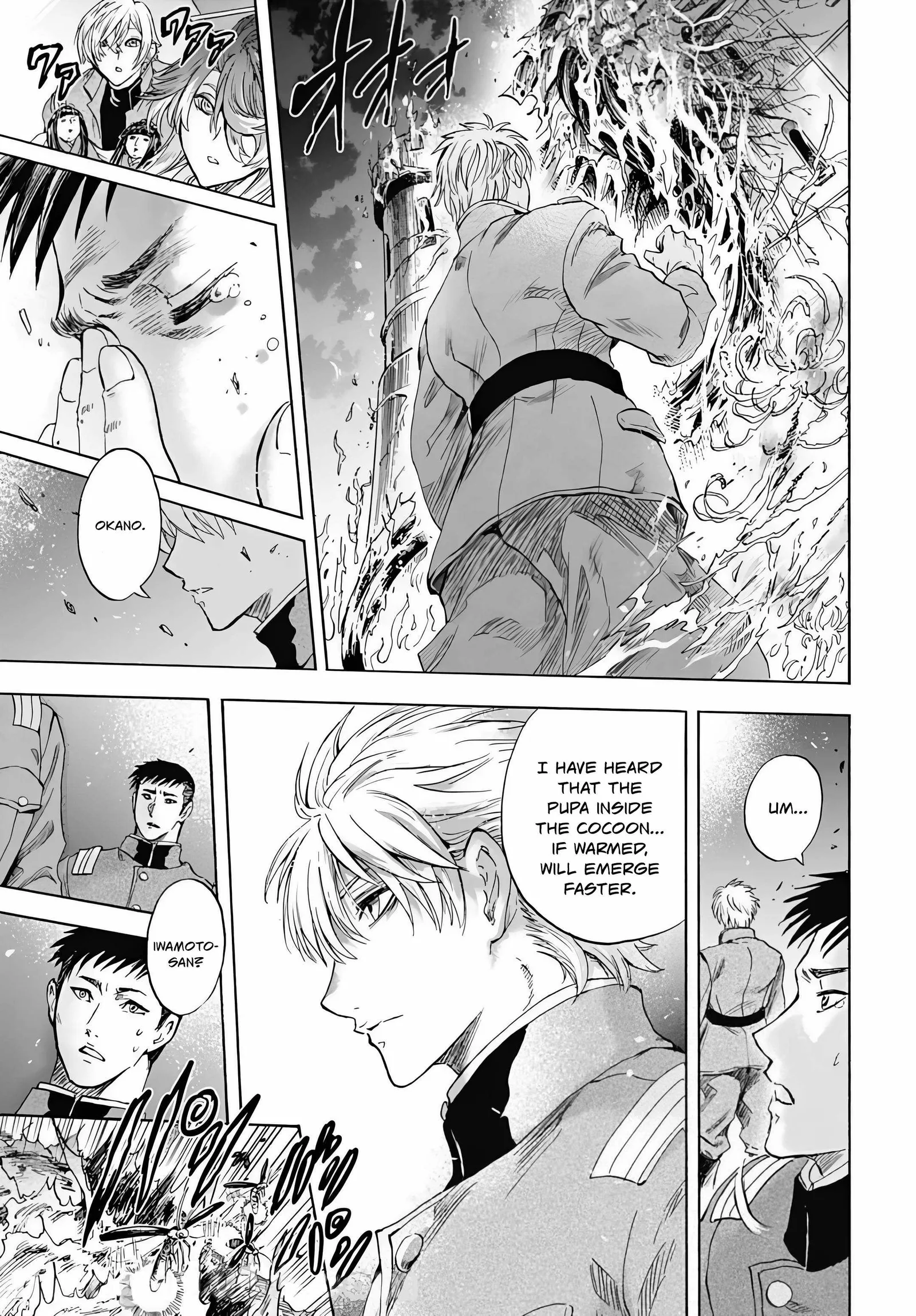 Iwamoto-senpai no Suisen Chapter 3 page 48