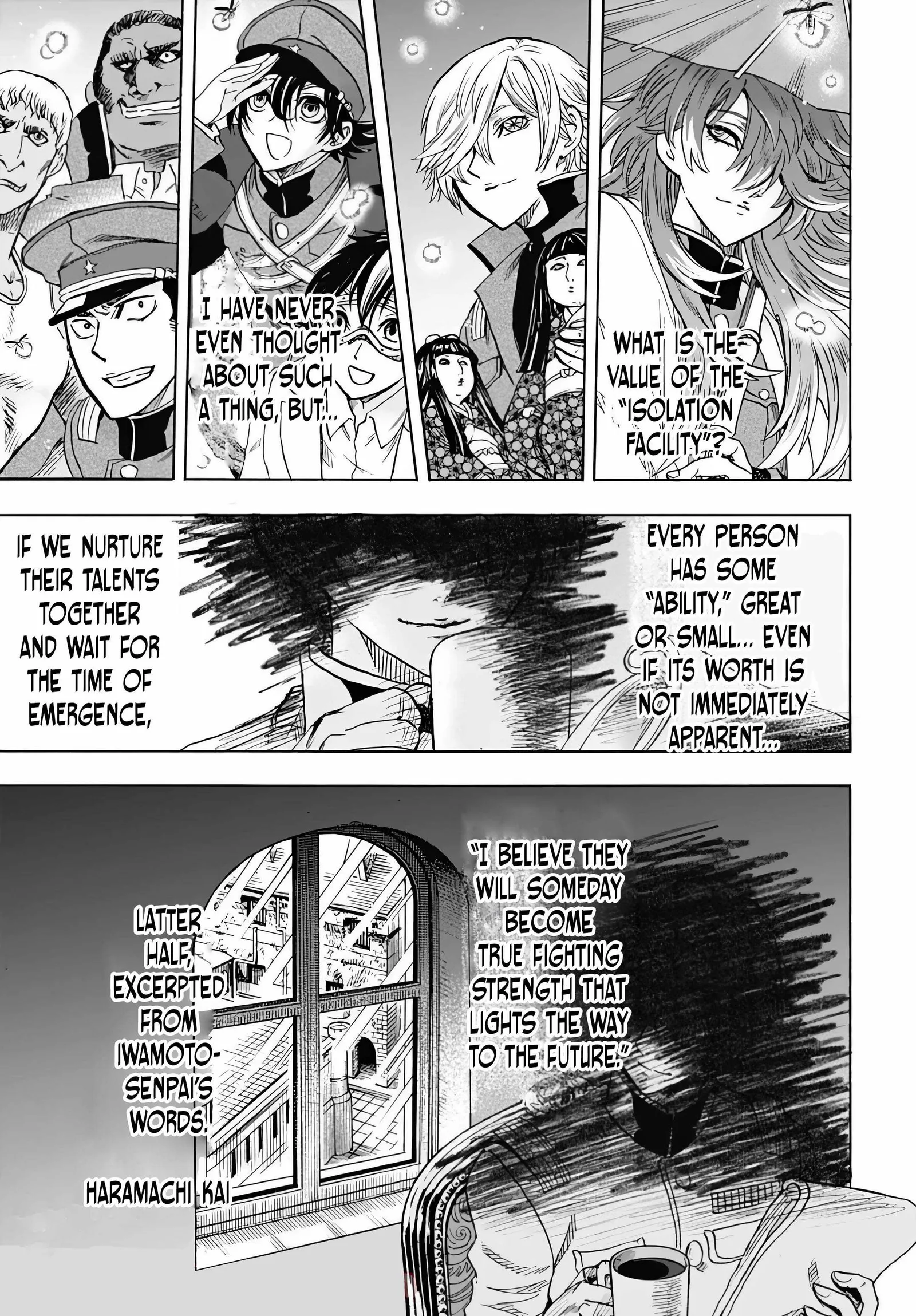Iwamoto-senpai no Suisen Chapter 3 page 52