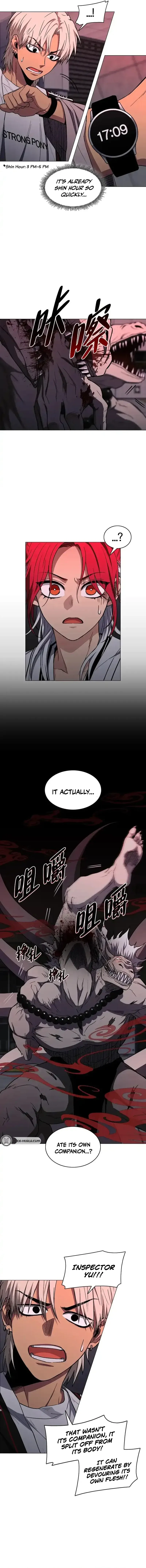 Jakdu Chapter 100 page 2