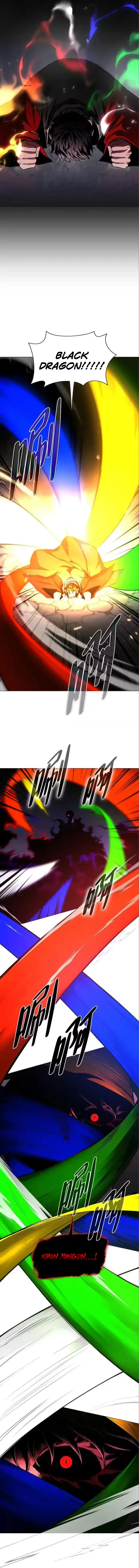 Jakdu Chapter 101 page 16