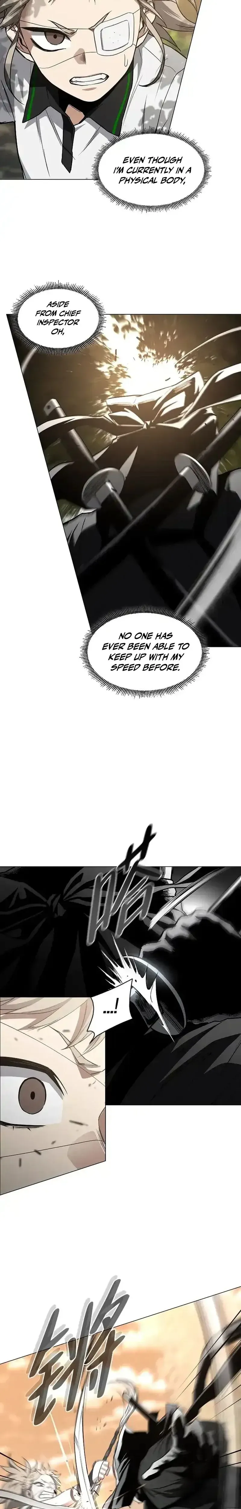 Jakdu Chapter 102 page 5