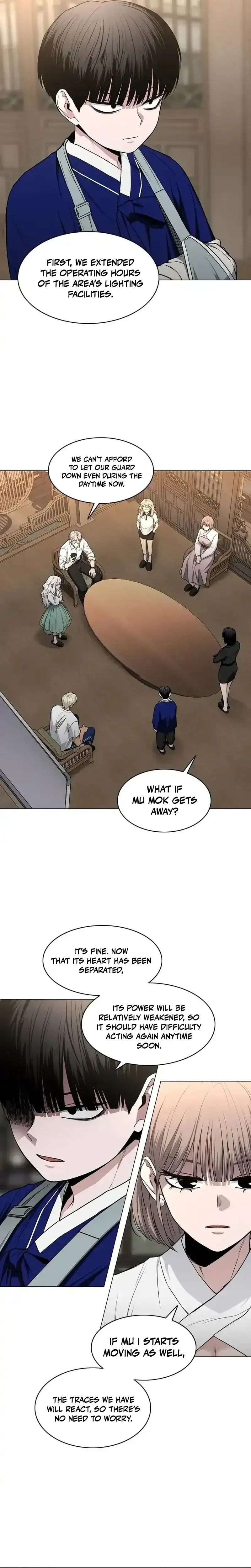 Jakdu Chapter 102 page 16