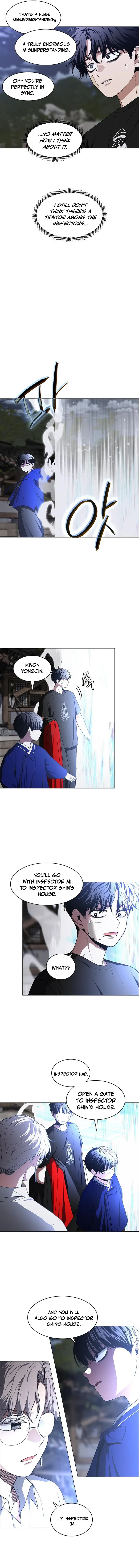 Jakdu Chapter 108 page 6