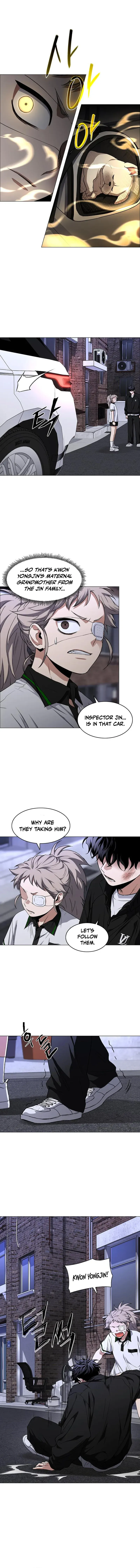 Jakdu Chapter 109 page 8